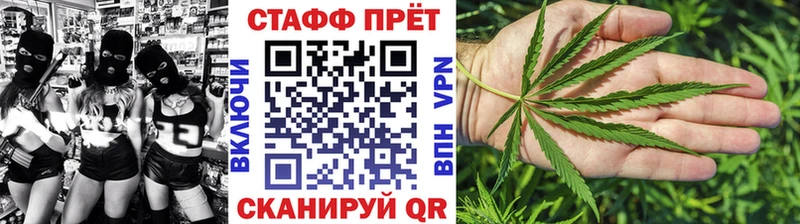 Купить наркотик Покров Бошки Шишки  ТГК  АМФ  ГАШ  Меф  Галлюциногенные грибы  Cocaine  Альфа ПВП 