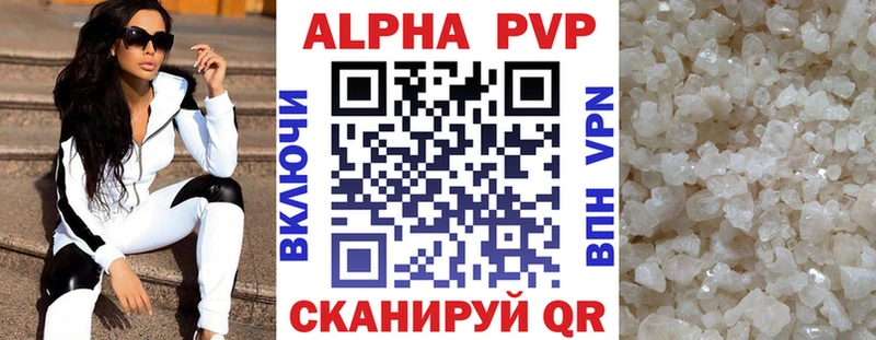 APVP СК КРИС  Покров 