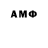 МДМА VHQ Anusherwon Abdusamadov