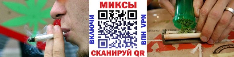БУТИРАТ бутандиол где можно купить наркотик blacksprut как войти Покров