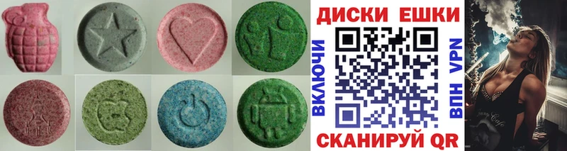 Экстази бентли  Покров 