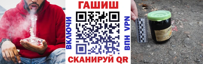 Гашиш индика сатива  где продают наркотики  Покров 