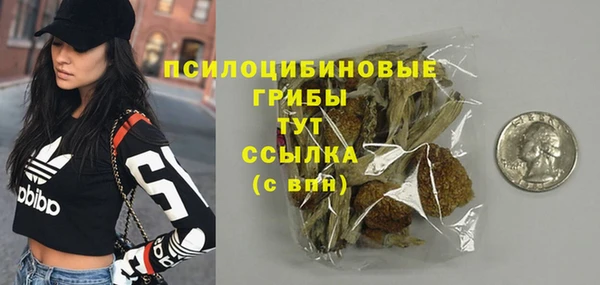 MDMA Нея