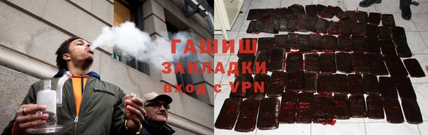 мяу мяу мука Болотное