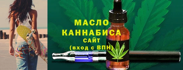 ALPHA-PVP Нефтегорск