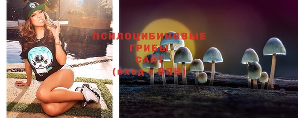 MDMA Нея