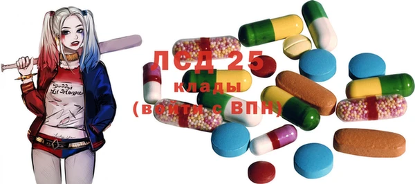 MDMA Нея