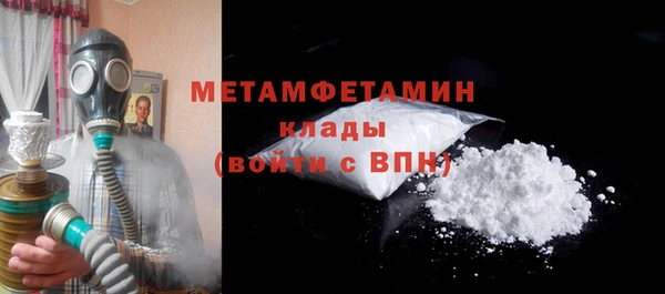 MDMA Нея