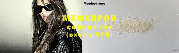 винт Новодвинск