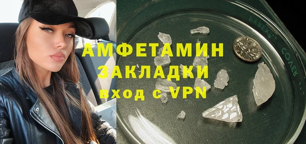 MDMA Нея