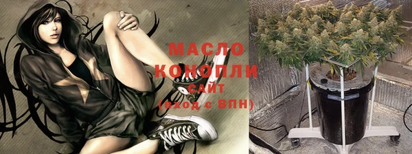 ALPHA-PVP Нефтегорск
