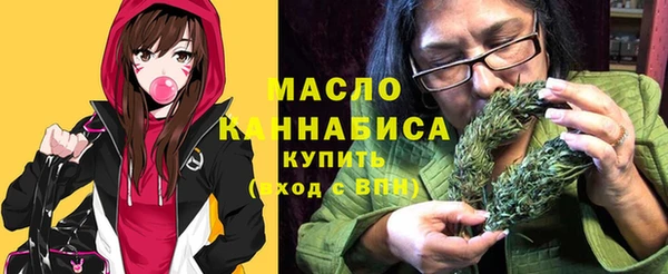 ALPHA-PVP Нефтегорск