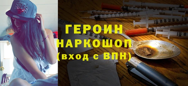 ALPHA-PVP Нефтегорск
