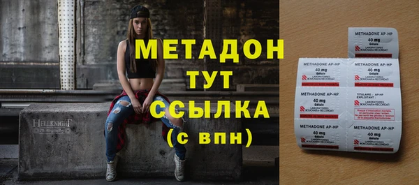 MDMA Нея