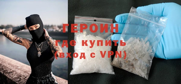 мяу мяу мука Болотное