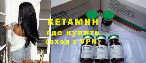 MDMA Нея