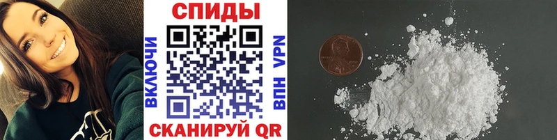 MEGA как войти  продажа наркотиков  Покров  Метамфетамин винт 